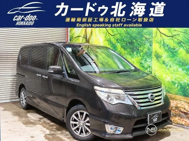 2014 Nissan Serena Highway Star V Selection +safety Advanced Safety Package