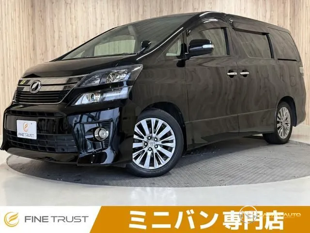 2014 Toyota Vellfire 2.4Z Golden Eyes II