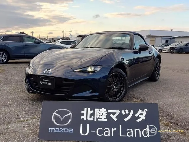 2022 Mazda Roadster 990S