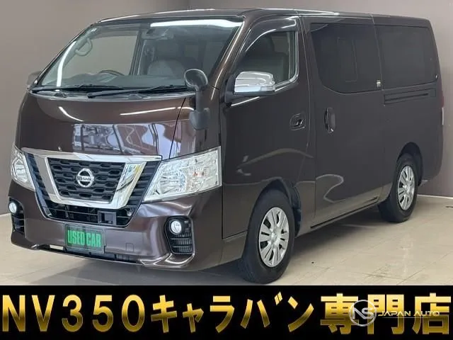 2020 Nissan NV350CARAVAN Van Long Premium GX