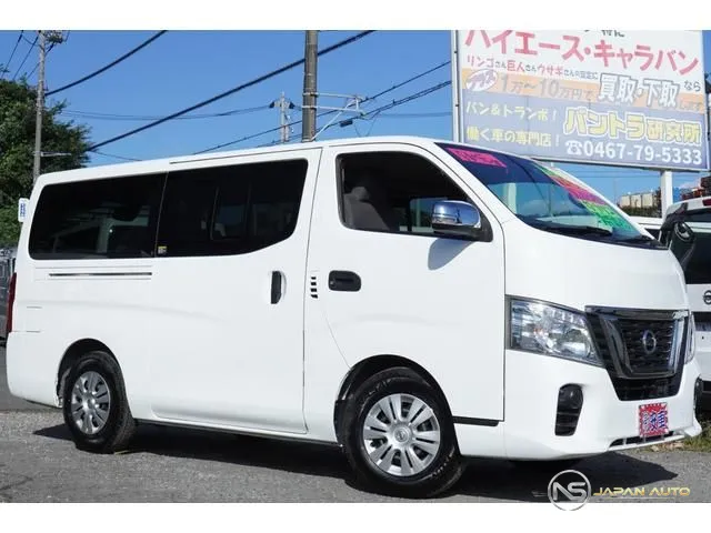 2019 Nissan NV350CARAVAN Van Long DX