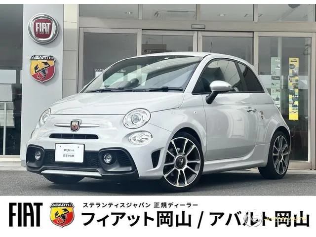2021 Abarth Abarth 595 Turismo