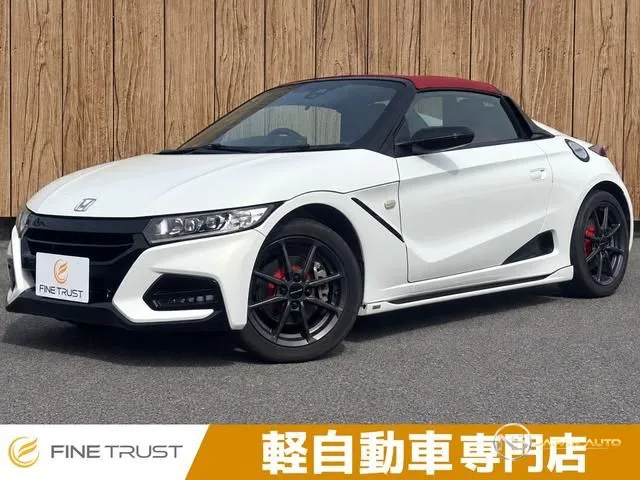 2018 Honda S660 Modulo X