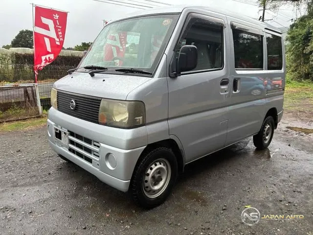 2005 Nissan Clipper Van