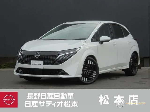 2025 Nissan Aura G