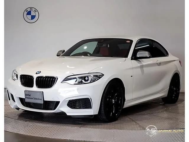 2018 BMW 2 Series M240I Coupe