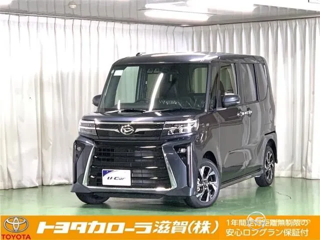 2025 Daihatsu Tanto Custom X Limited