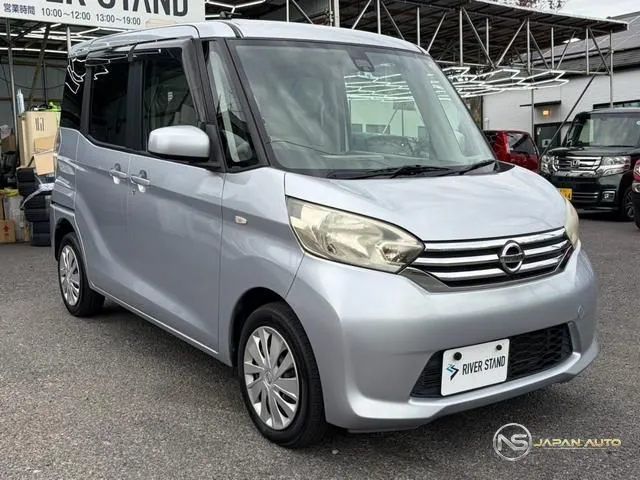 2015 Nissan Dayz Roox X