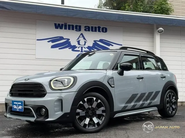 2022 MINI Mini Cooper D Crossover Untamed Edition