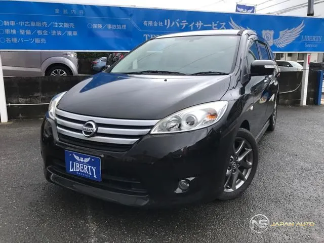 2015 Nissan Lafesta Highway Star G Supremo
