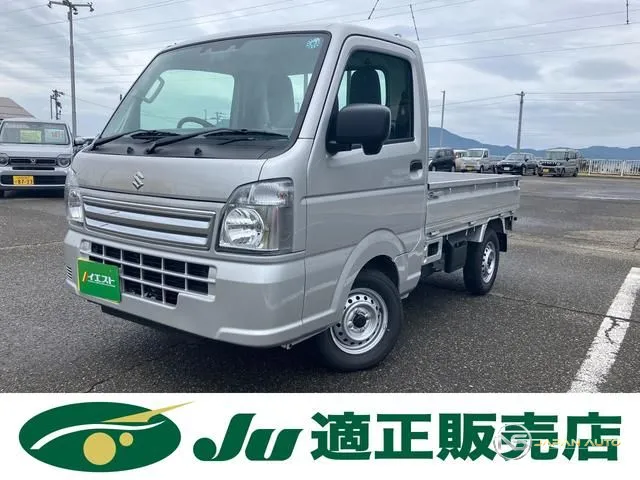 2026 Suzuki Carry Truck KC Power Steering