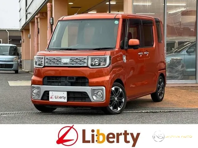 2015 Daihatsu Wake G SA