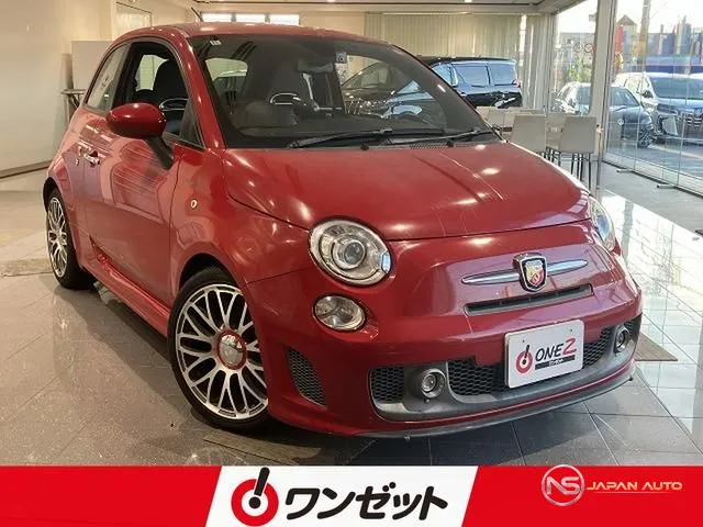 2014 Abarth Abarth 595 Turismo