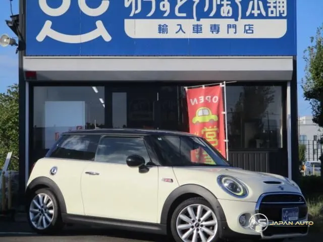 2020 MINI Mini Cooper SD