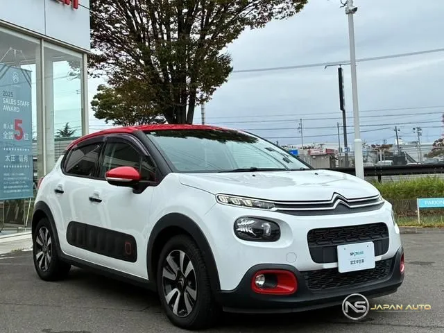 2020 Citroen C3 Shine