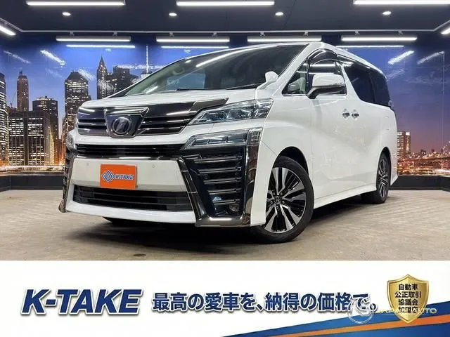 2018 Toyota Vellfire 2.5Z G Edition