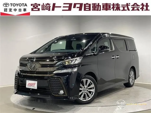 2017 Toyota Vellfire, photo 1 of 20