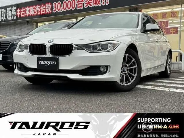 2013 BMW 3 Series 320I