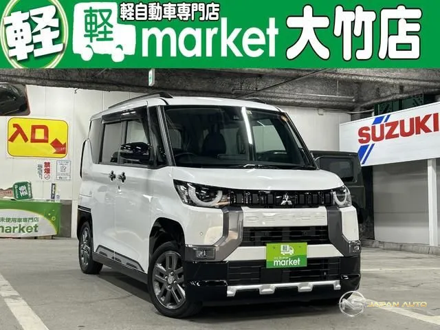 2023 Mitsubishi Delica Mini G Premium