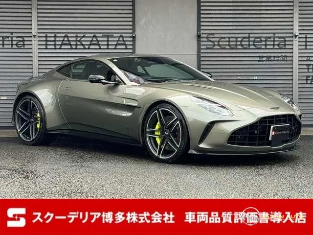 2026 Aston Martin Vantage Basegrade