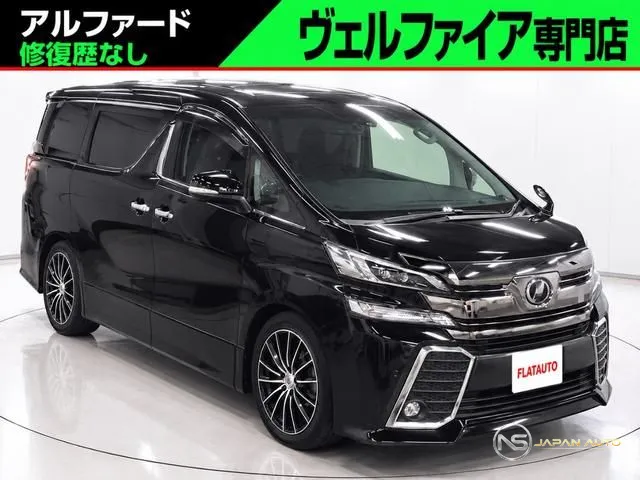 2017 Toyota Vellfire 2.5Z G Edition