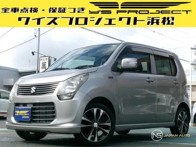 2013 Suzuki Wagon R 20TH Anniversary Car