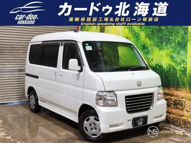 2017 Honda Vamos Hobio G