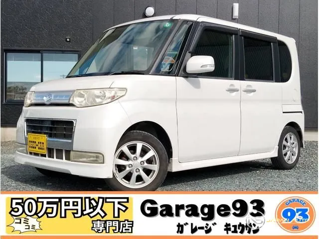 2009 Daihatsu Tanto Custom X Limited
