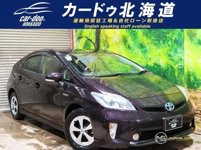 2012 Toyota Prius S