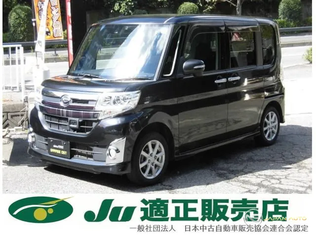 2015 Daihatsu Tanto Custom X SA II
