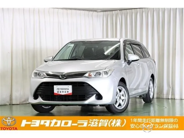 2015 Toyota Corolla Fielder 1.5X