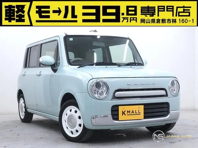 2014 Suzuki Alto Lapin Chocolat X