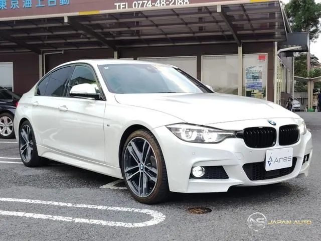 2018 BMW 3 Series 320I M Sport Edition Shadow
