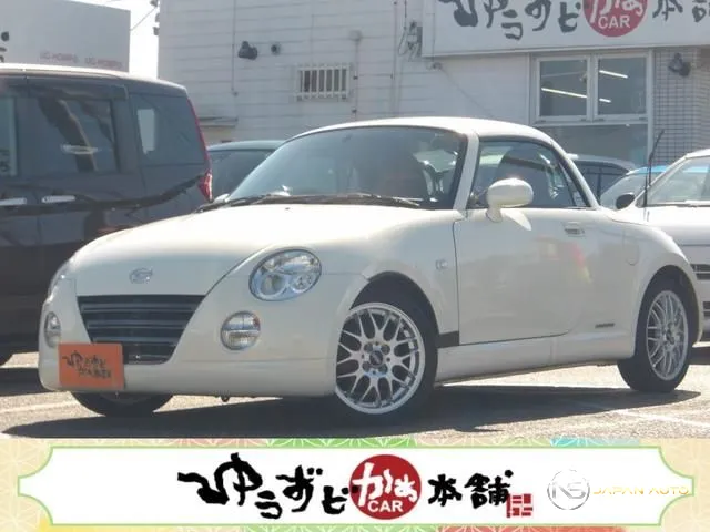 2008 Daihatsu Copen Ultimate Editionii
