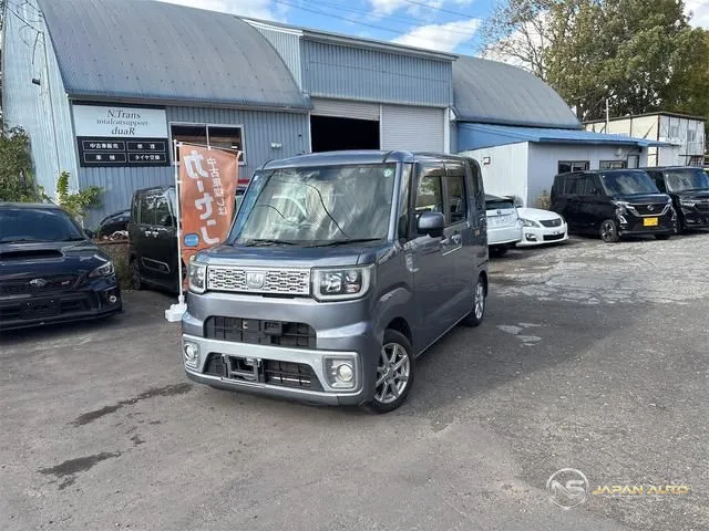 2015 Daihatsu Wake