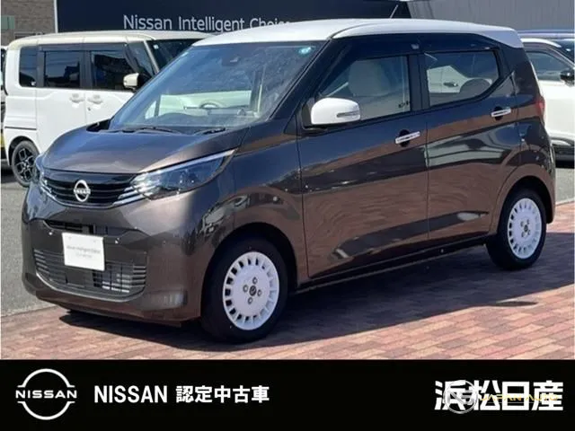 2026 Nissan Dayz Bolero