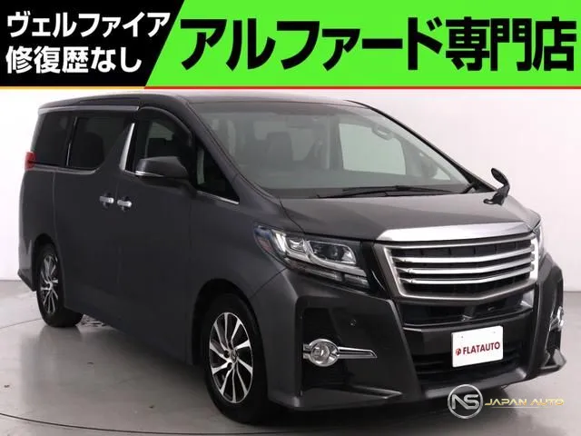 2016 Toyota Alphard 2.5S