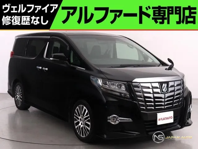 2017 Toyota Alphard 2.5S C Package