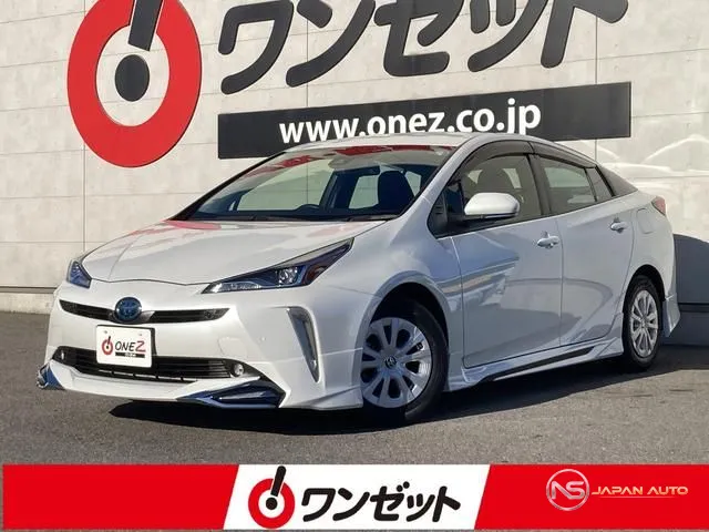 2021 Toyota Prius S Safety Plus II