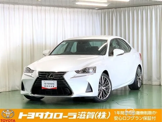 2018 Lexus IS IS300 Version L