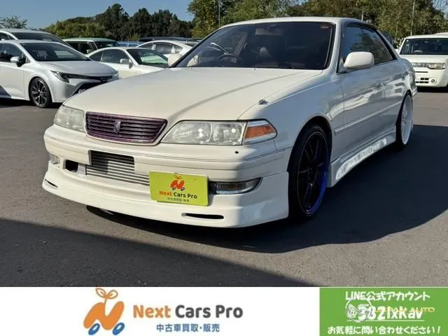 1997 Toyota Mark II Tourer V