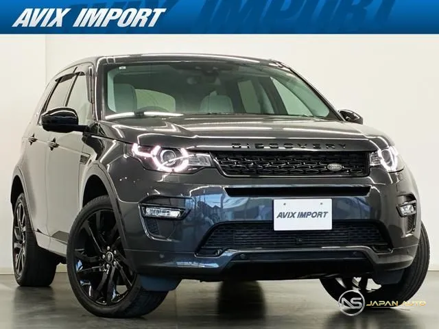 2017 Land Rover Discovery Sport Hse