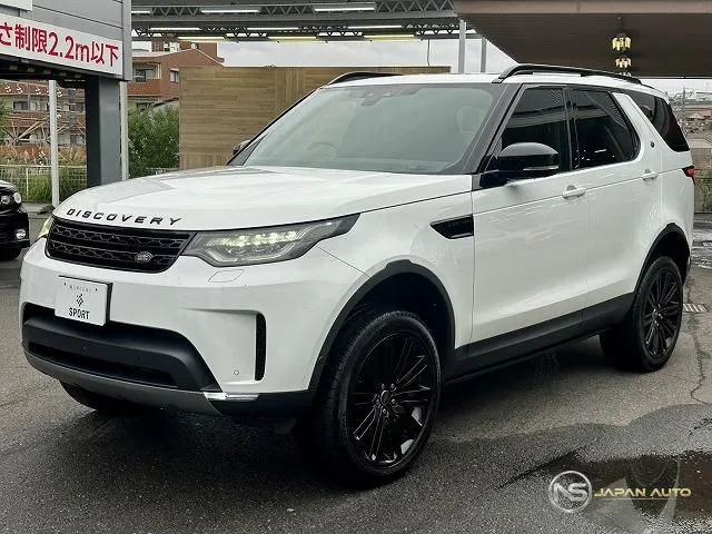 2020 Land Rover Discovery Hse