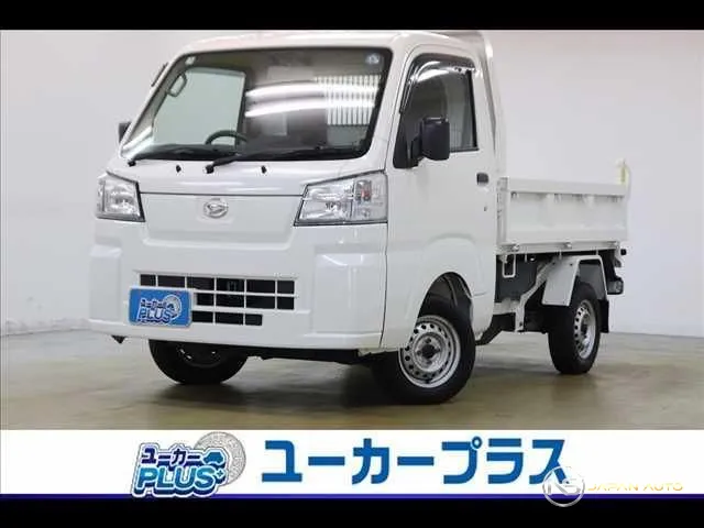 2022 Daihatsu Hijet Truck Multi Purpose Dump