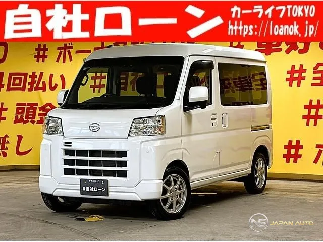 2024 Daihatsu Hijet Cargo Cruise