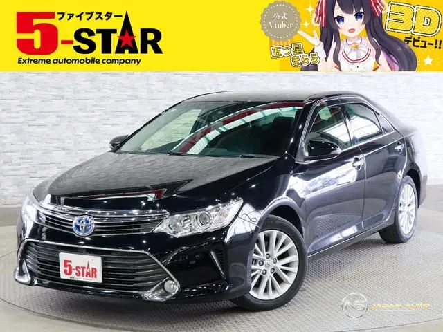 2015 Toyota Camry Hybrid G Package