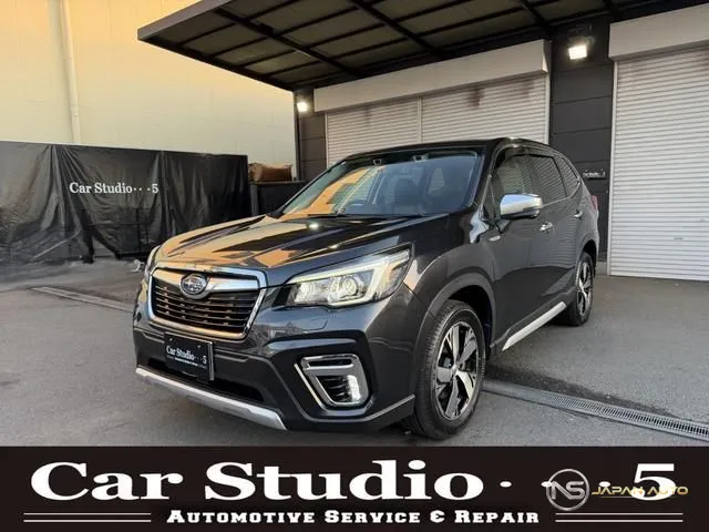2018 Subaru Forester Advance