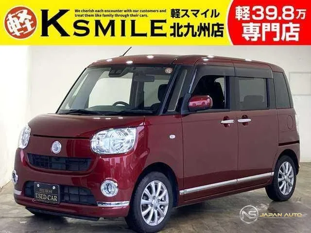 2018 Daihatsu Move Canbus X Make UP SA III