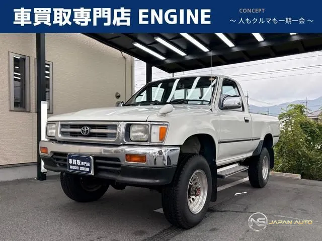 1991 Toyota Hilux Pick UP Singlecab Short Body Ssr