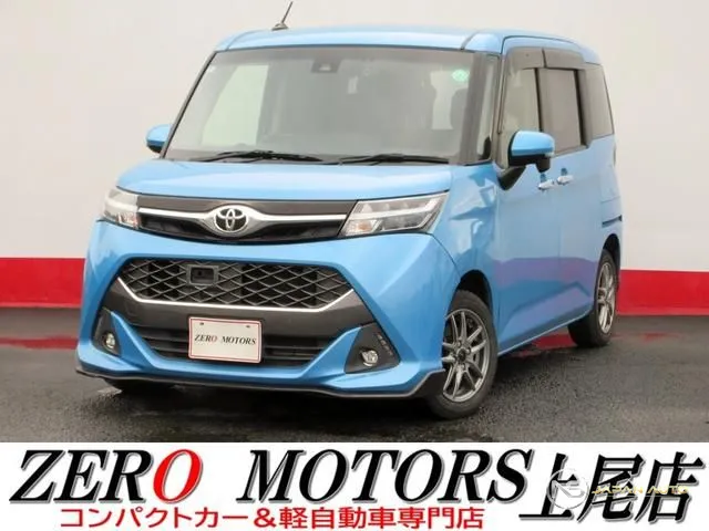 2016 Toyota Tank Custom G S